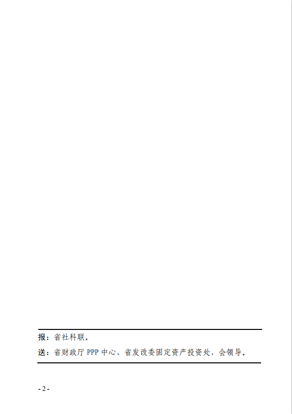 1547199606115325.png image.png