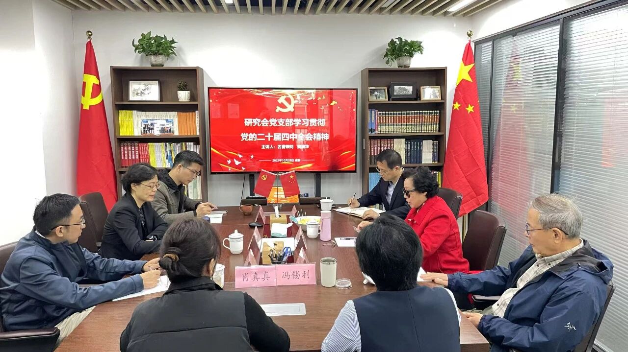 1761707085829910.jpg 1761707085829910.jpg